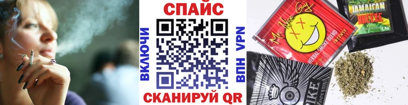 БУТИРАТ 1.4BDO  наркотики  Чёрмоз 