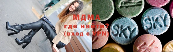 мдпв Гусь-Хрустальный