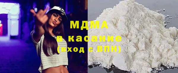 круглые Гусиноозёрск