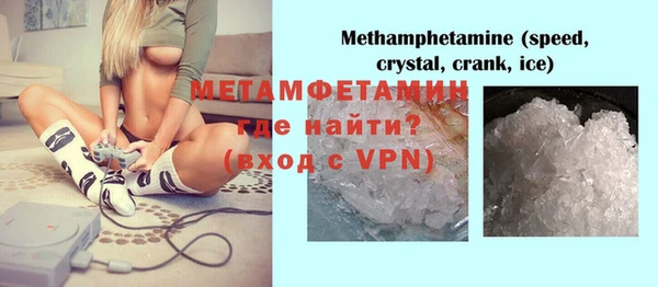 круглые Гусиноозёрск