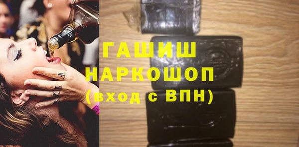 мдпв Гусь-Хрустальный
