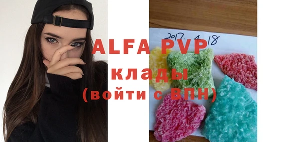круглые Гусиноозёрск