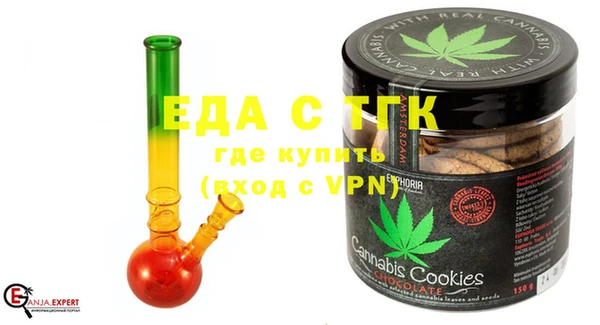 марки lsd Гусев