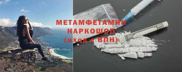 марки lsd Гусев
