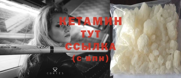 марки lsd Гусев