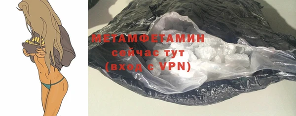 мдпв Гусь-Хрустальный