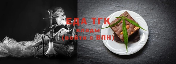 круглые Гусиноозёрск