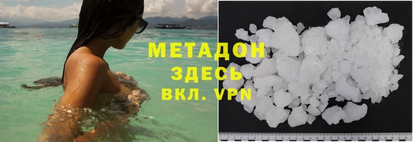 мдпв Гусь-Хрустальный