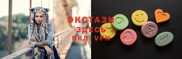 круглые Гусиноозёрск