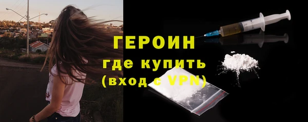 мдпв Гусь-Хрустальный