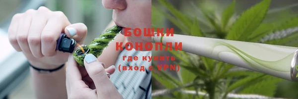 марки lsd Гусев
