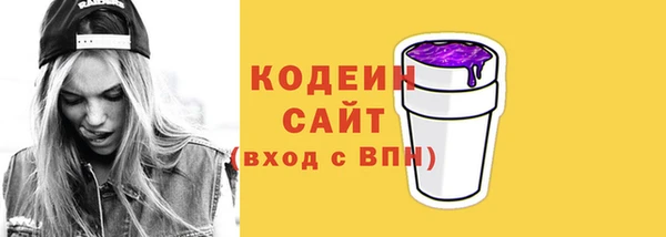 круглые Гусиноозёрск