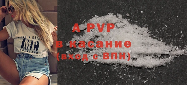 круглые Гусиноозёрск