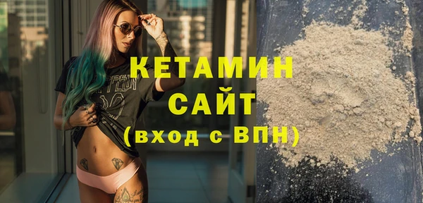 марки lsd Гусев