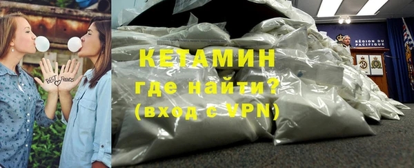 марки lsd Гусев