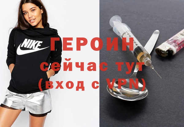 круглые Гусиноозёрск
