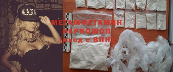 круглые Гусиноозёрск