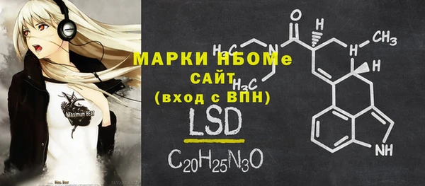 круглые Гусиноозёрск