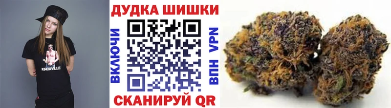 Конопля Bruce Banner  как найти   Чёрмоз 